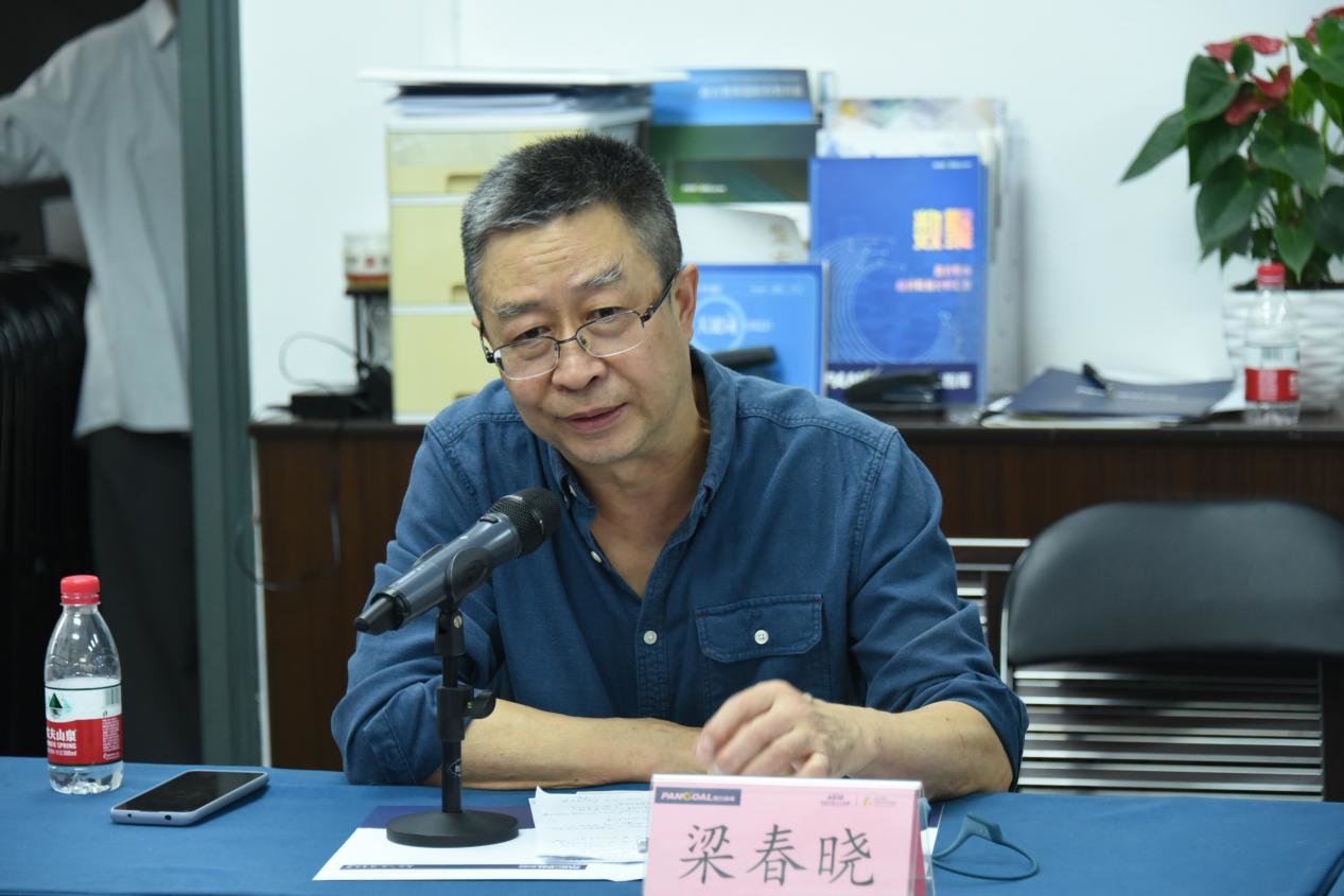 盘古智库老龄社会研究院首席专家、老龄社会30人论坛成员梁春晓