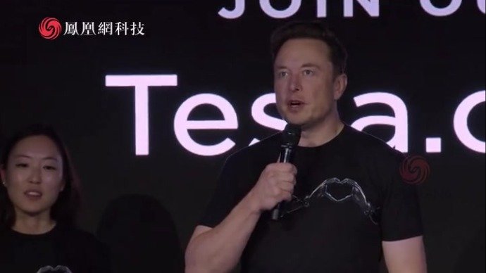 马斯克给20岁自己的建议：适当享受当下 不要太紧张