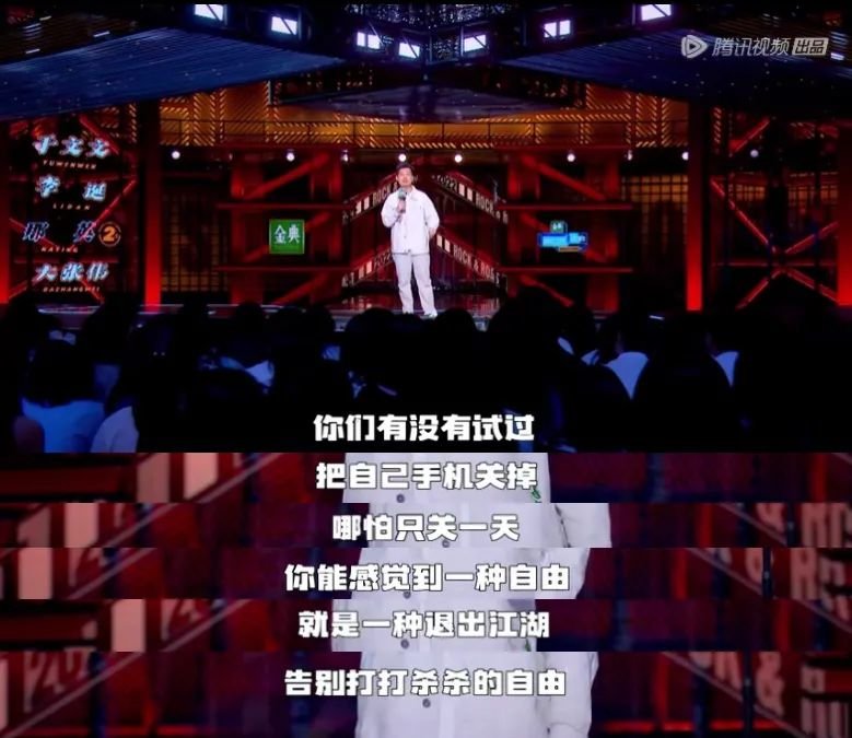 成为手机的“提线木偶”后 年轻人开始践行“数字极简”