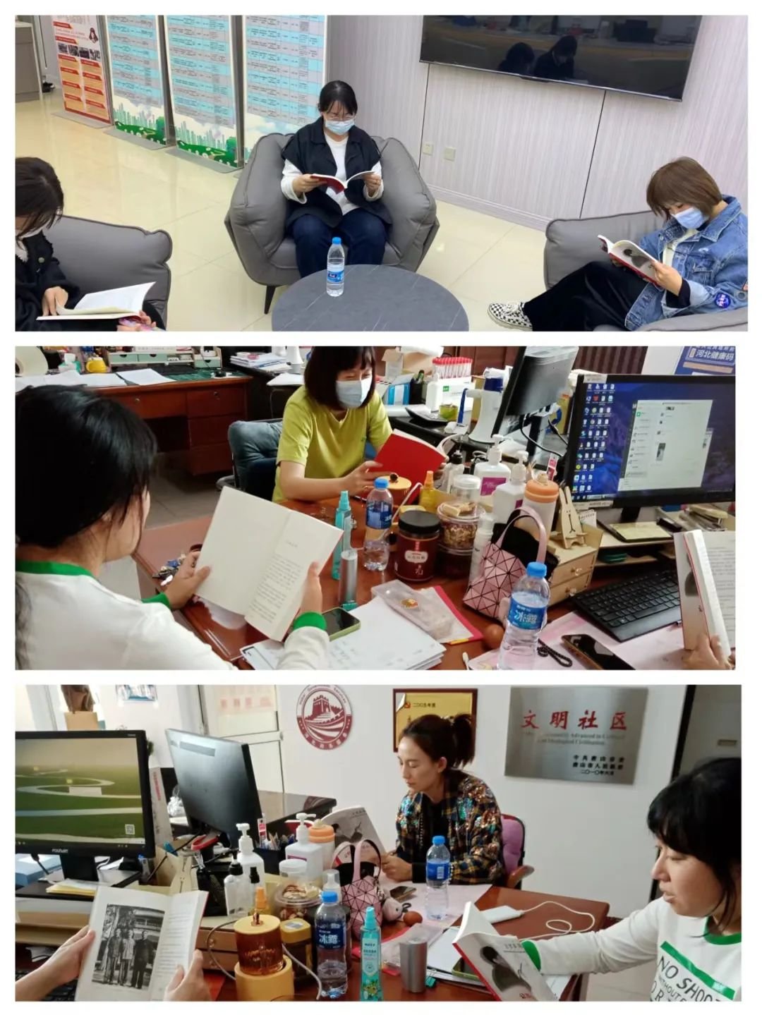 唐山市路北区：开展主题读书分享会