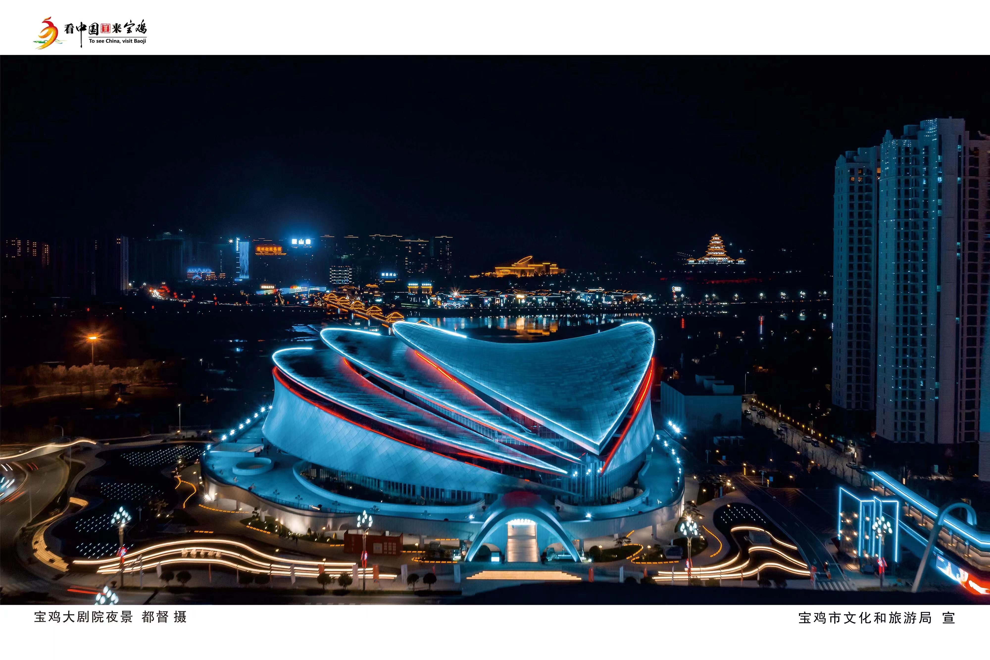 宝鸡旅游有声摄影作品展即将启幕