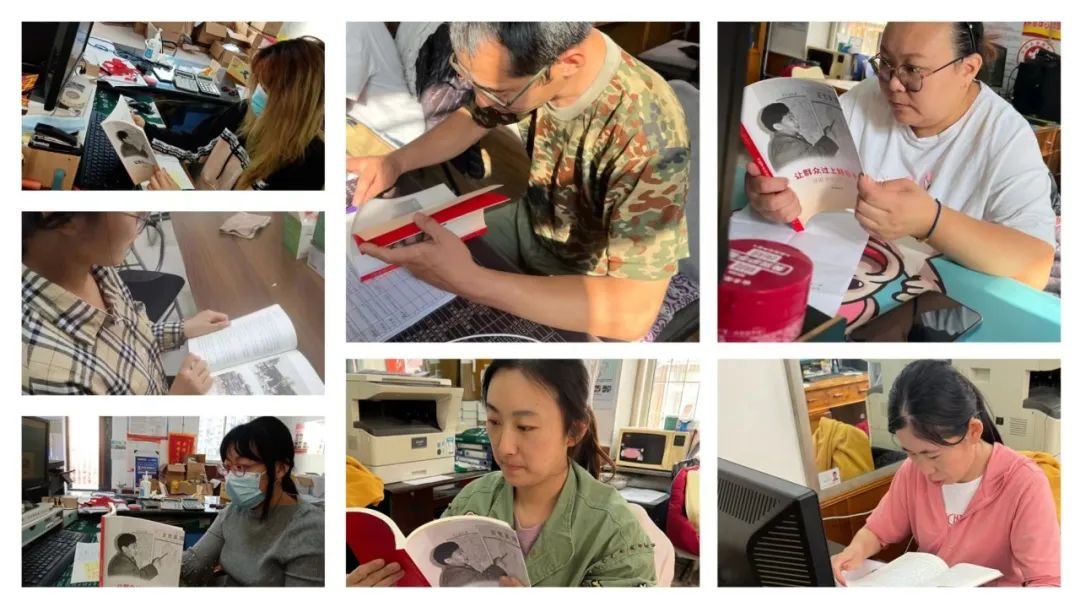 唐山市路北区：开展主题读书分享会