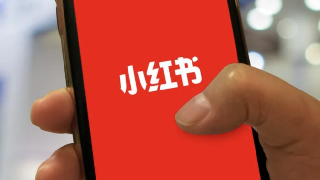 两公司涉虚假宣传被罚 小红书“虚假种草”为何屡禁不止?_凤凰网