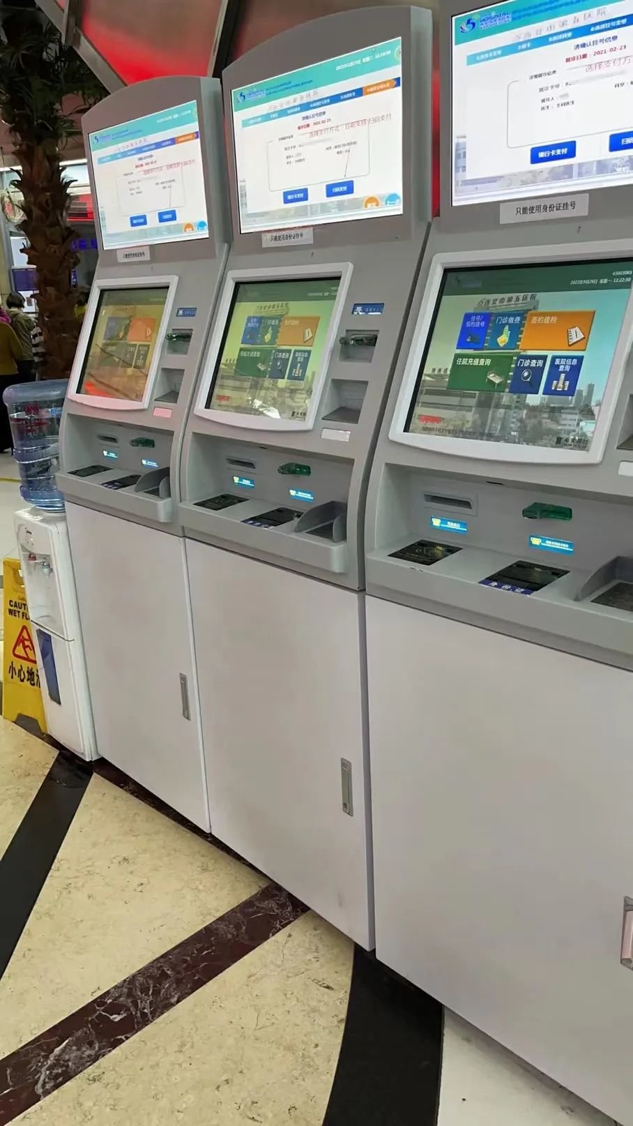 关于北京妇产医院、西城区跑腿挂号，外地就医方便快捷的信息