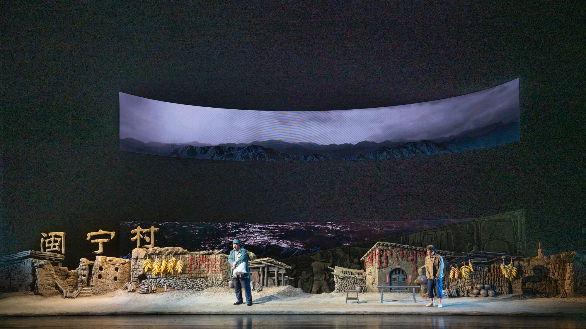 国家大剧院原创民族歌剧《山海情》。 牛小北 摄