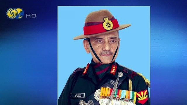 印度新任国防参谋长公布 该职位已因前任坠机身故空缺9个月