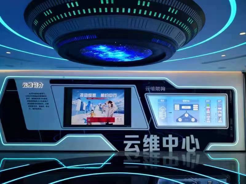 “云维中心”打造“超级空中分行” 中国银行江苏省分行加速探索数字化转型远程银行建设