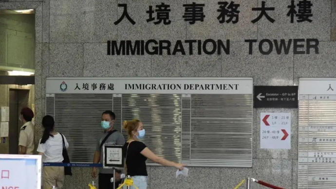 香港放宽入境检疫“0+3”启动 旅游业复苏势不可挡_凤凰网视频_凤凰网