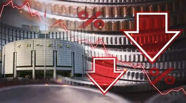 央行又“降息”！楼市两天迎三大利好，多部门轮番出手，释放什么信号？_凤凰网