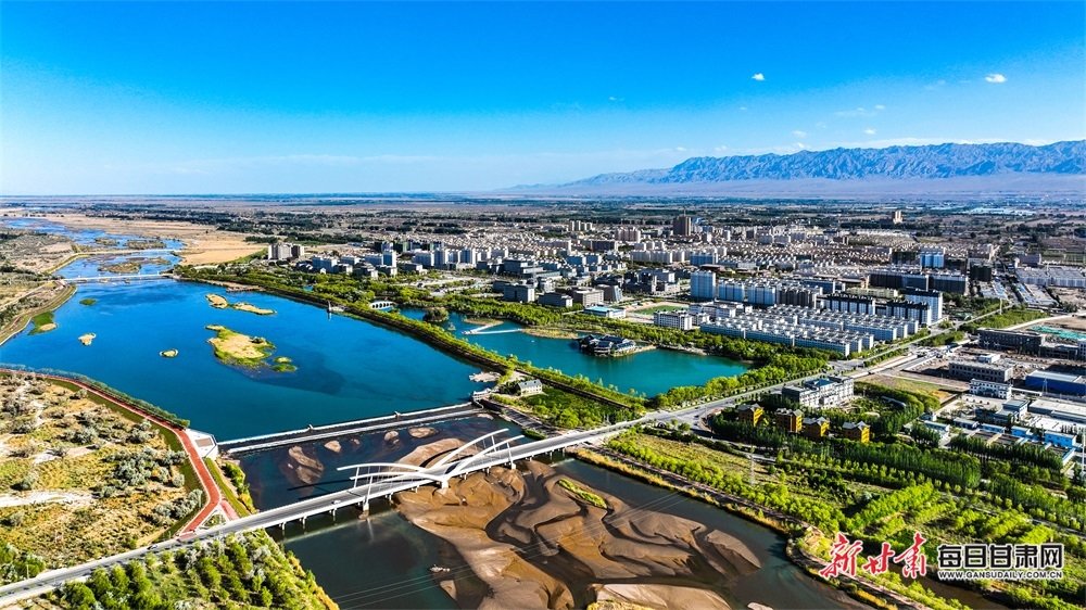 黑河流经高台县县城