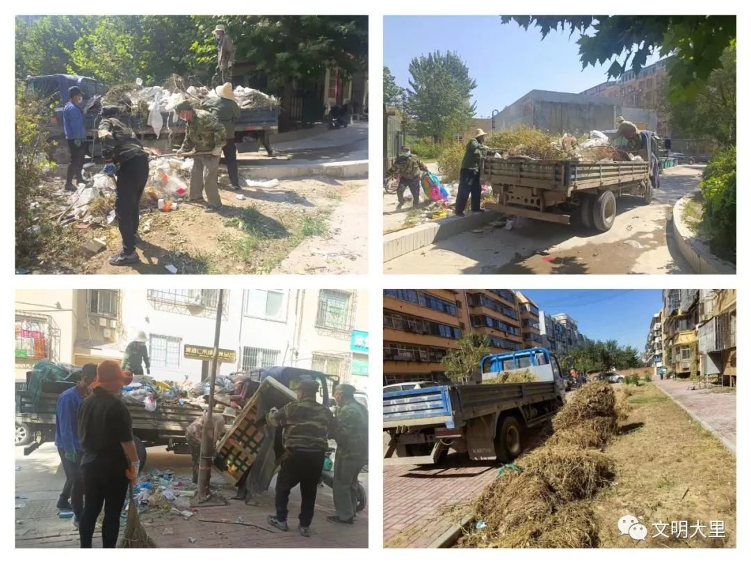 唐山市路北区：美化环境，扮靓家园