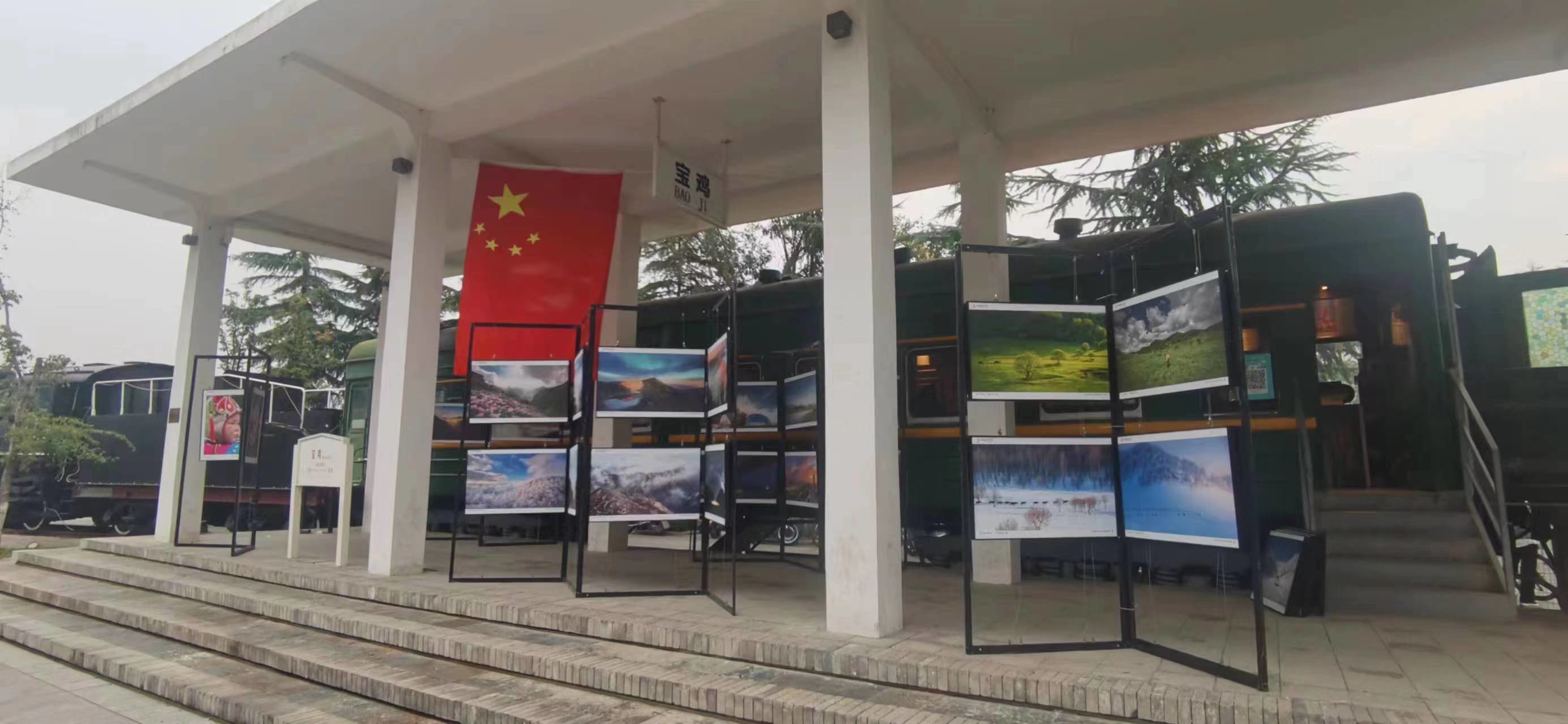 宝鸡旅游有声摄影作品展即将启幕