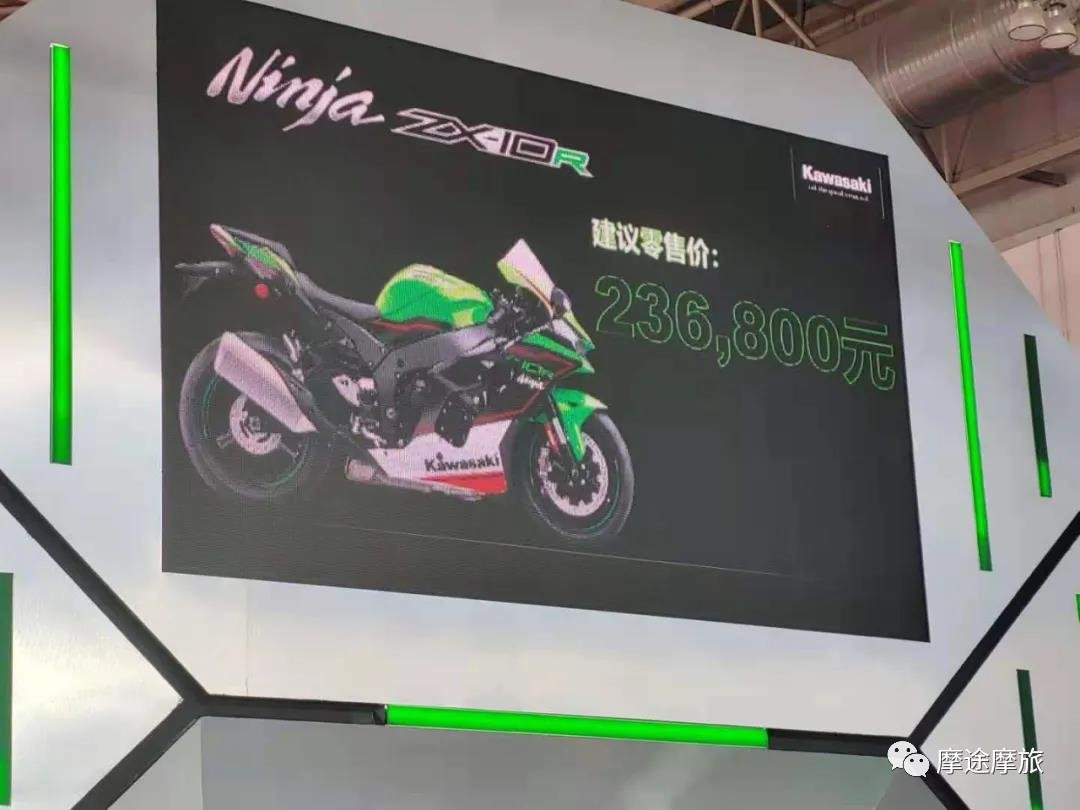 售价23.68万，川崎大牛Ninja ZX-10R售价公布