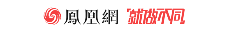 欧洲能源命脉爆炸：谁会是幕后主使？对中国有何影响？