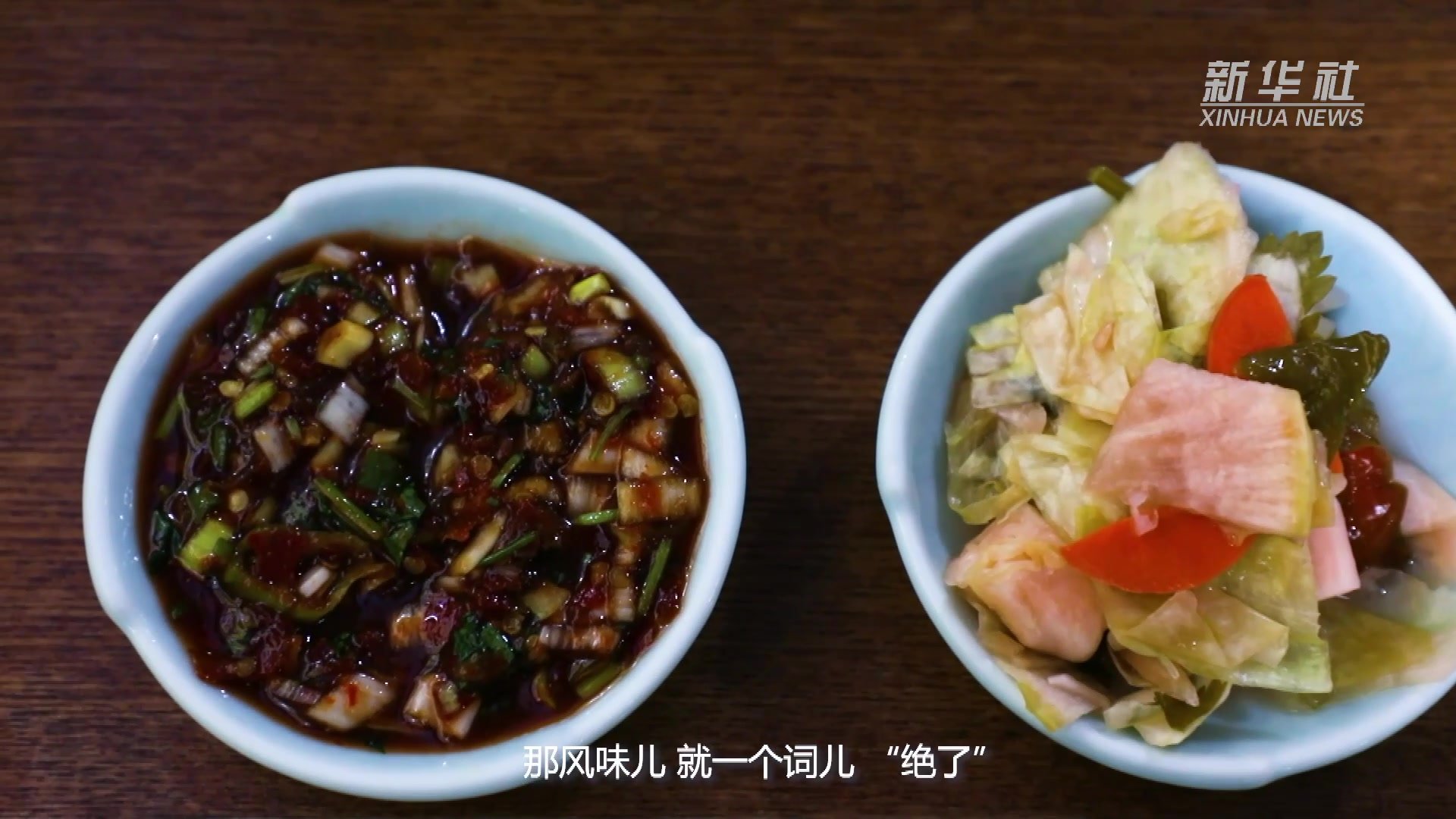 小康中国 千城早餐｜荞面饸饹