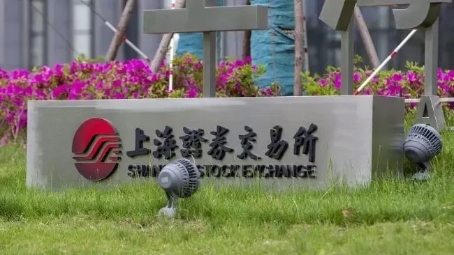 上交所理事长黄红元或将出任交行副行长_凤凰网