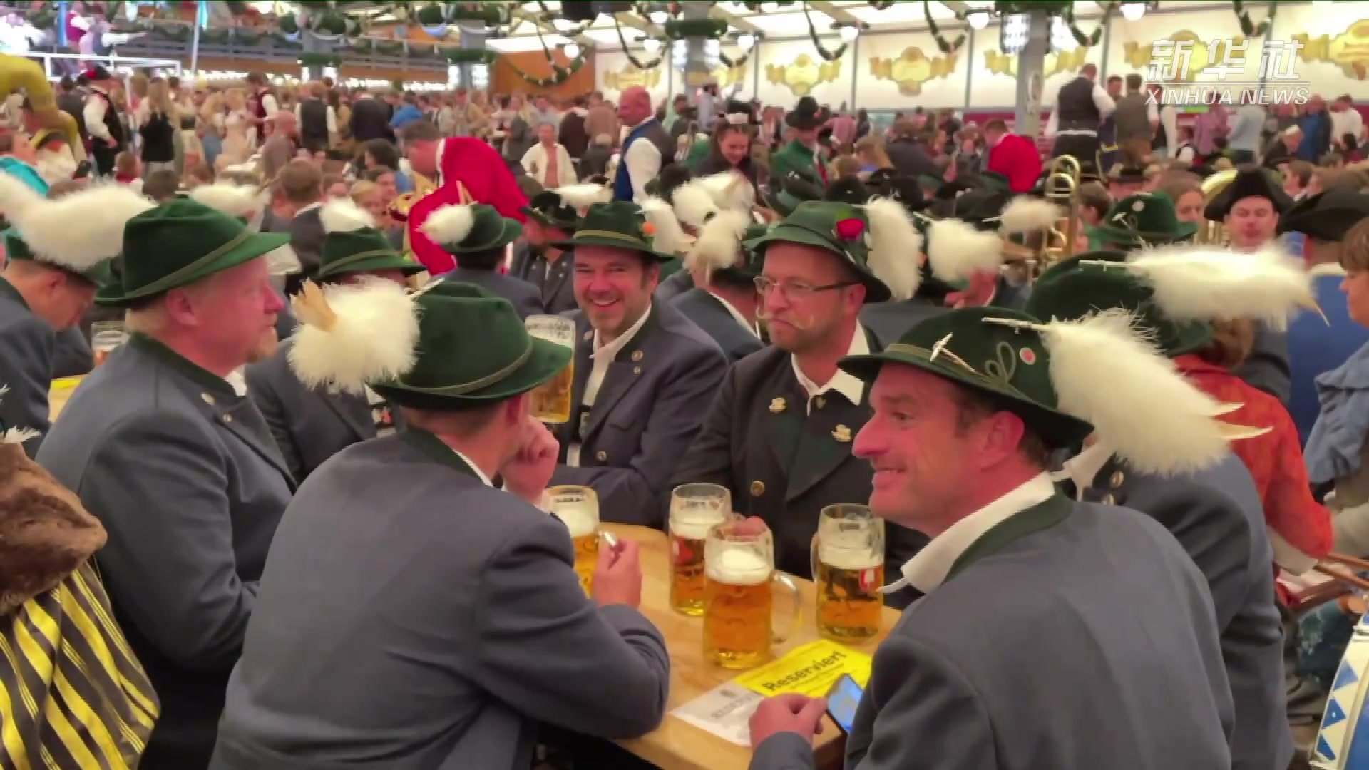 沉浸式体验德国慕尼黑啤酒节