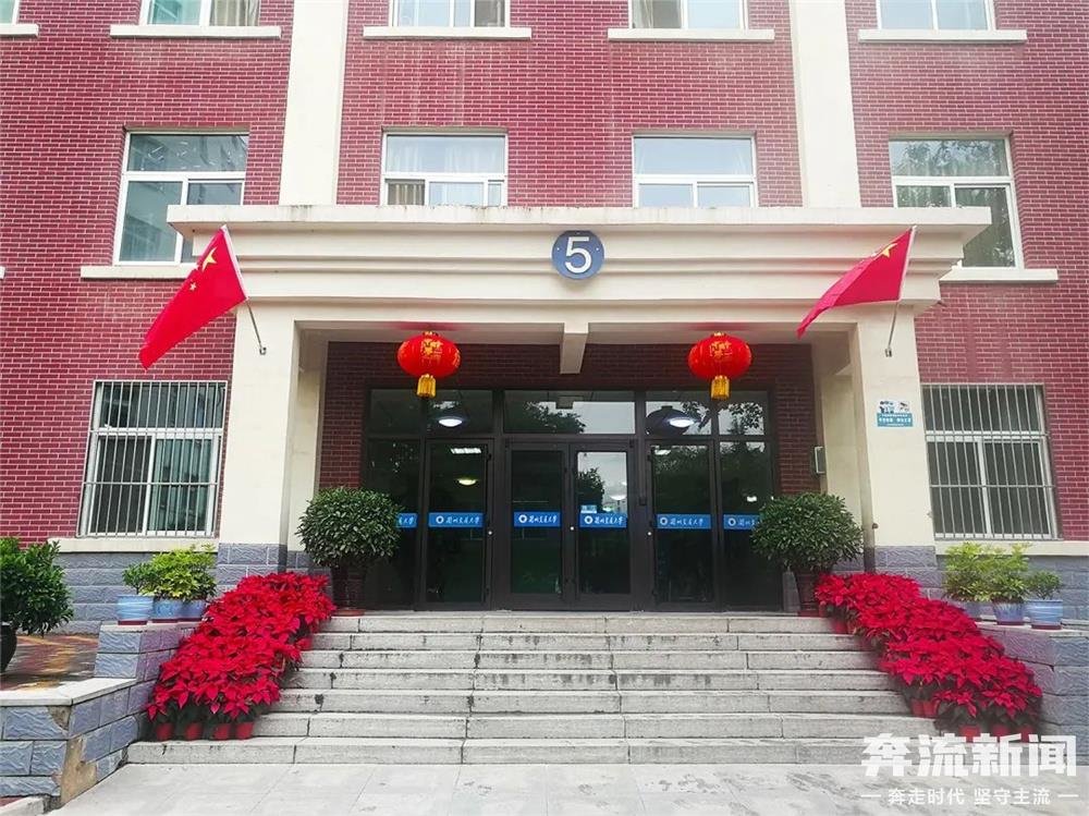 ▲兰州交通大学喜迎新生