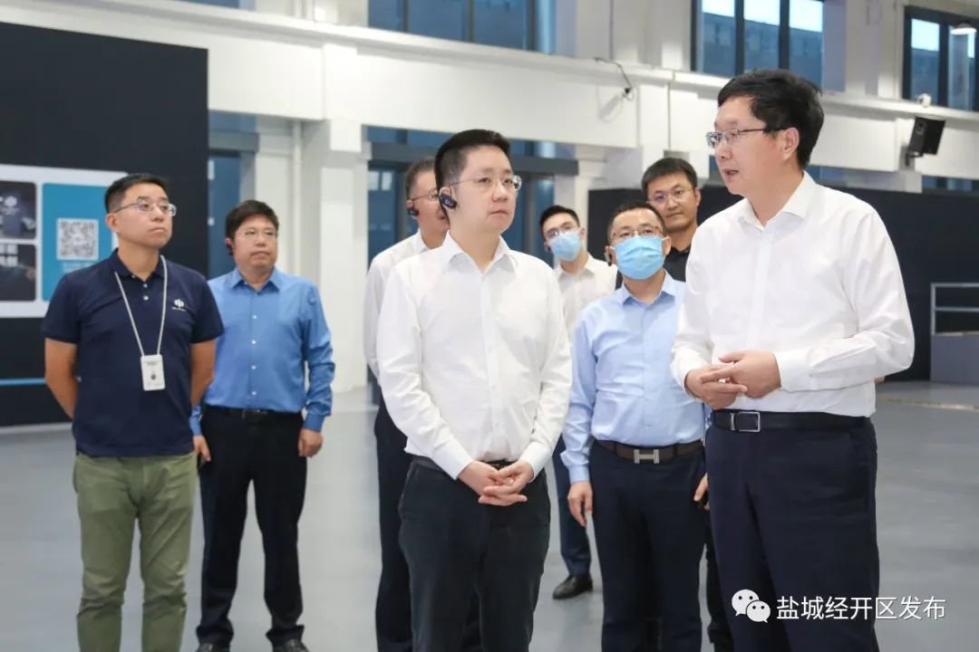 通威高效光伏组件制造基地项目签约落户盐城经开区