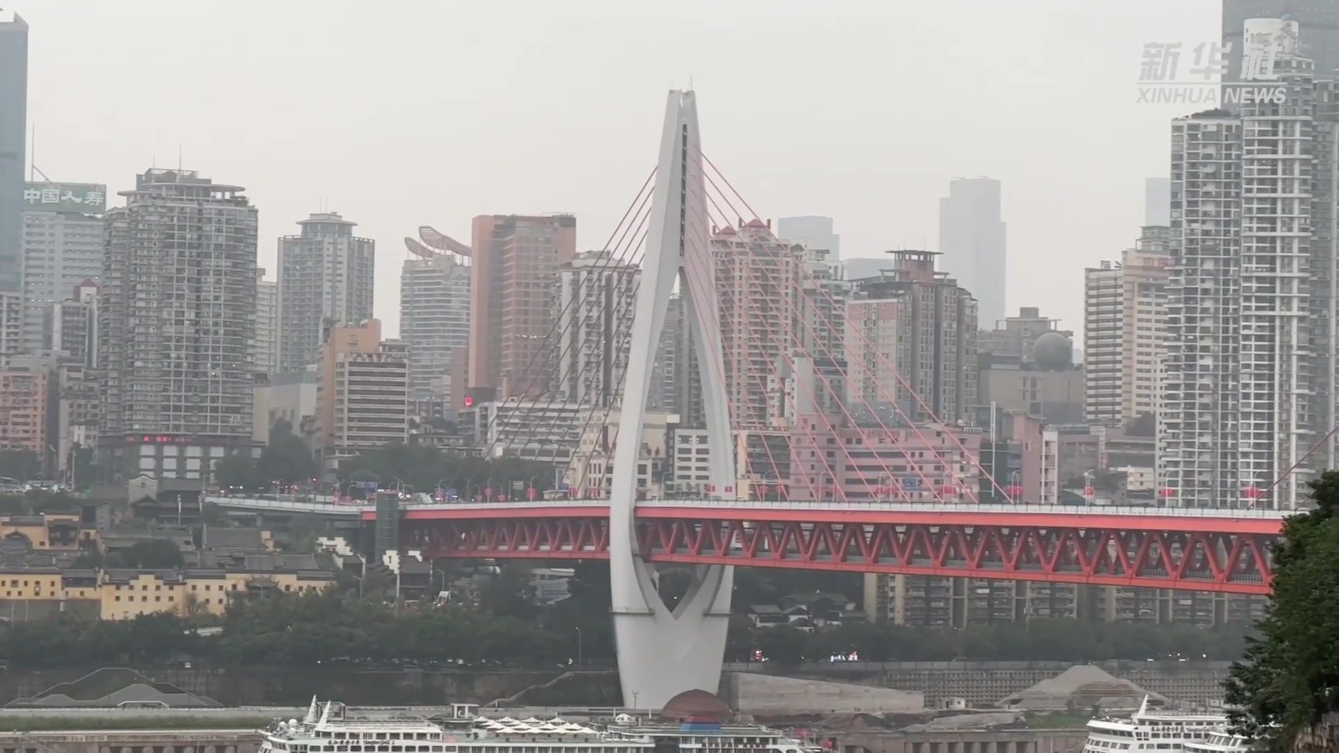 重庆南岸：城市更新扮靓山水之城_凤凰网视频_凤凰网