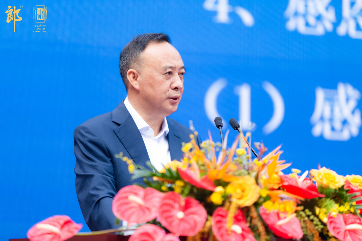 （郎酒集团董事长汪俊林公布2022年产能、储量、次年的销量计划）