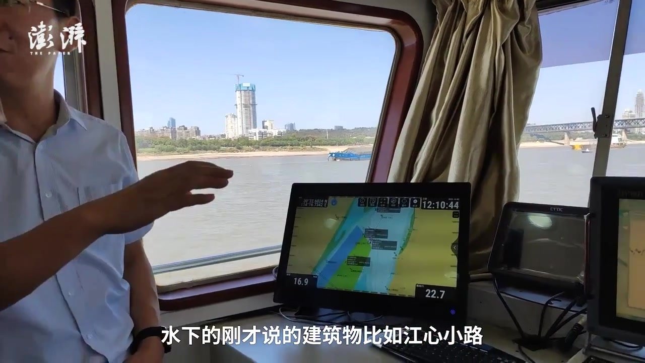 江河奔腾看中国丨长江电子航道图让船员在水下长了一双眼睛_凤凰网视频_凤凰网