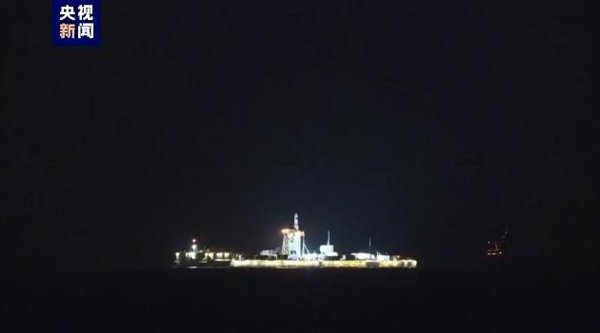 我国成功发射微厘空间北斗低轨导航增强系统S5/S6试验卫星