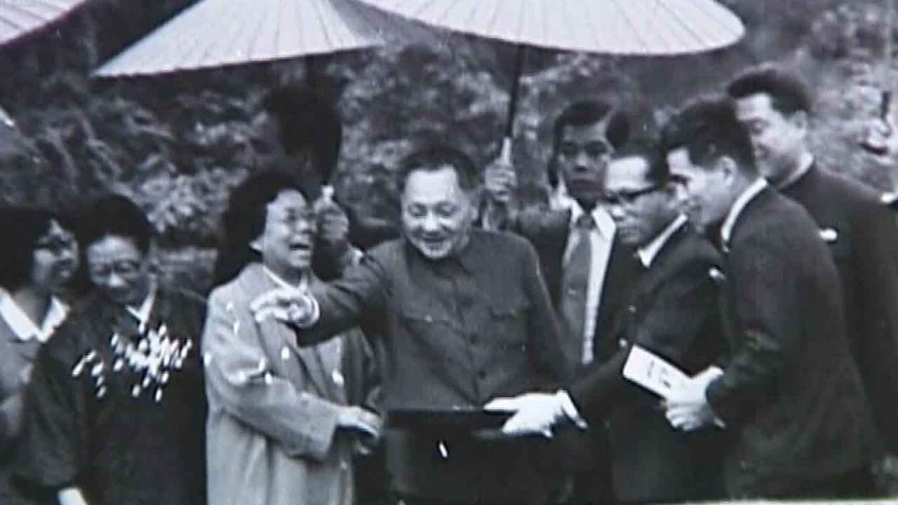 1978年邓小平第一次到访日本，会见天皇聊了什么？