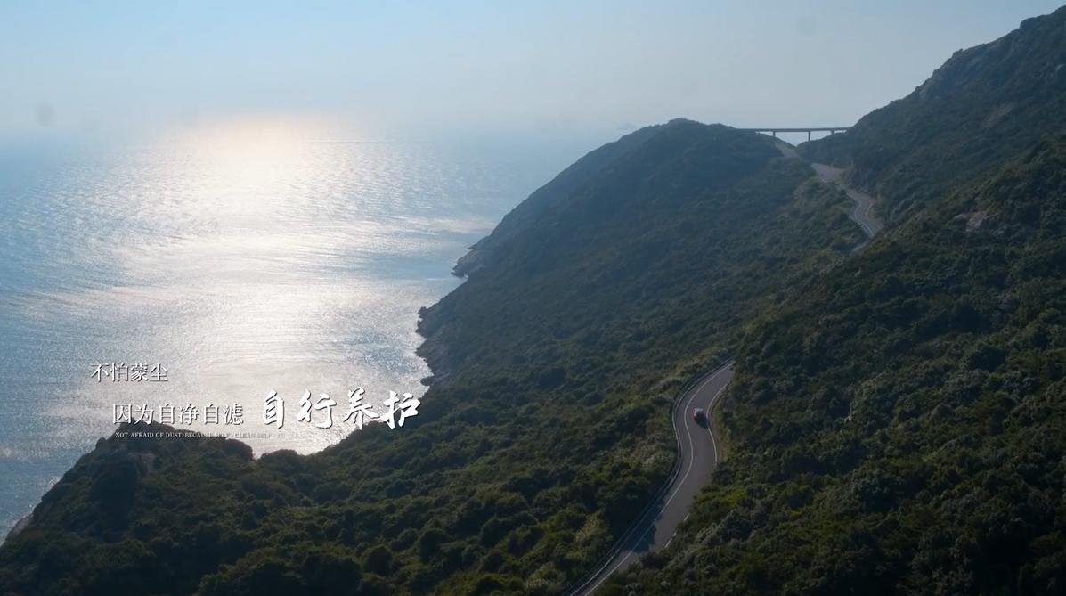 鲁昌燃油宣传短视频荣获“好品山东” 品牌故事大赛视觉类二等奖