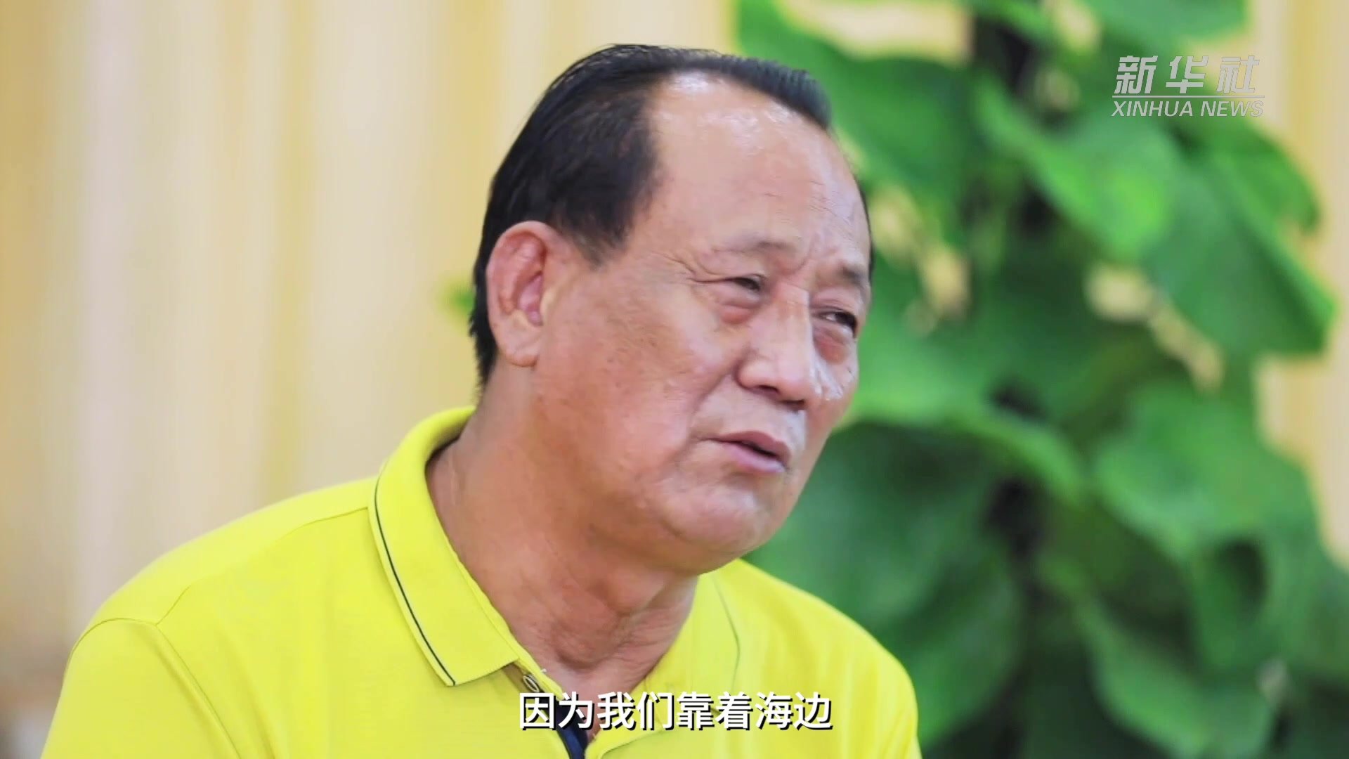 二十大代表风采丨王书茂：海上、岸上，始终不忘共产党员的职责