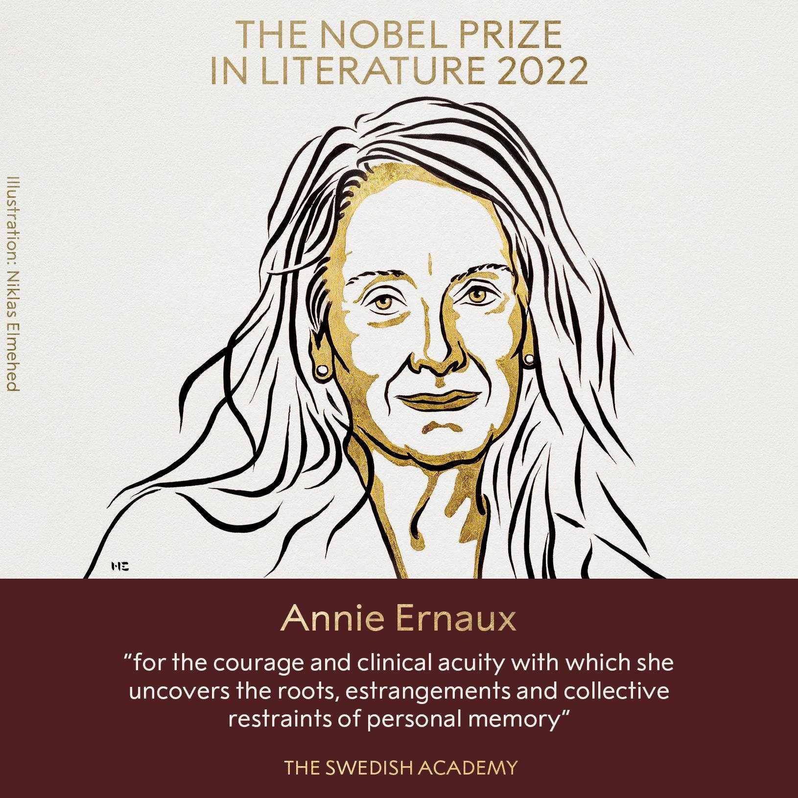 安妮·埃尔诺为什么能得诺奖？女性的个体记忆值得被看见