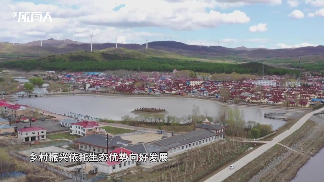 江河奔腾看中国|黑龙江同江:江城共融,人水共生_凤凰网视频_凤凰网