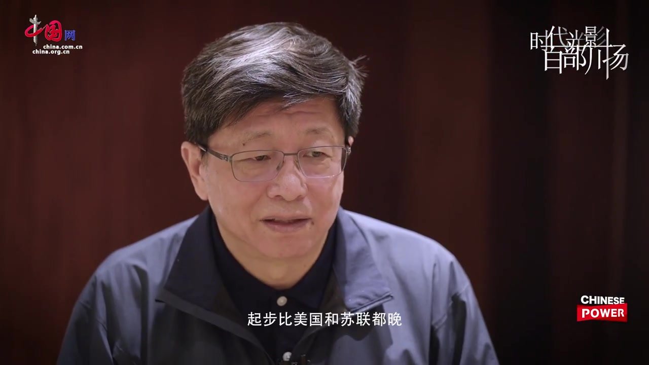 《院士包为民致力中国航天四十载，他教火箭“自学”飞行》｜“时代光影 百部川扬”文旅之乐优秀参赛作品