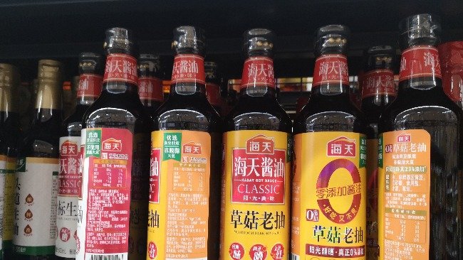 “双标”质疑难消、业绩承压,海天味业“食不甘味”_凤凰网