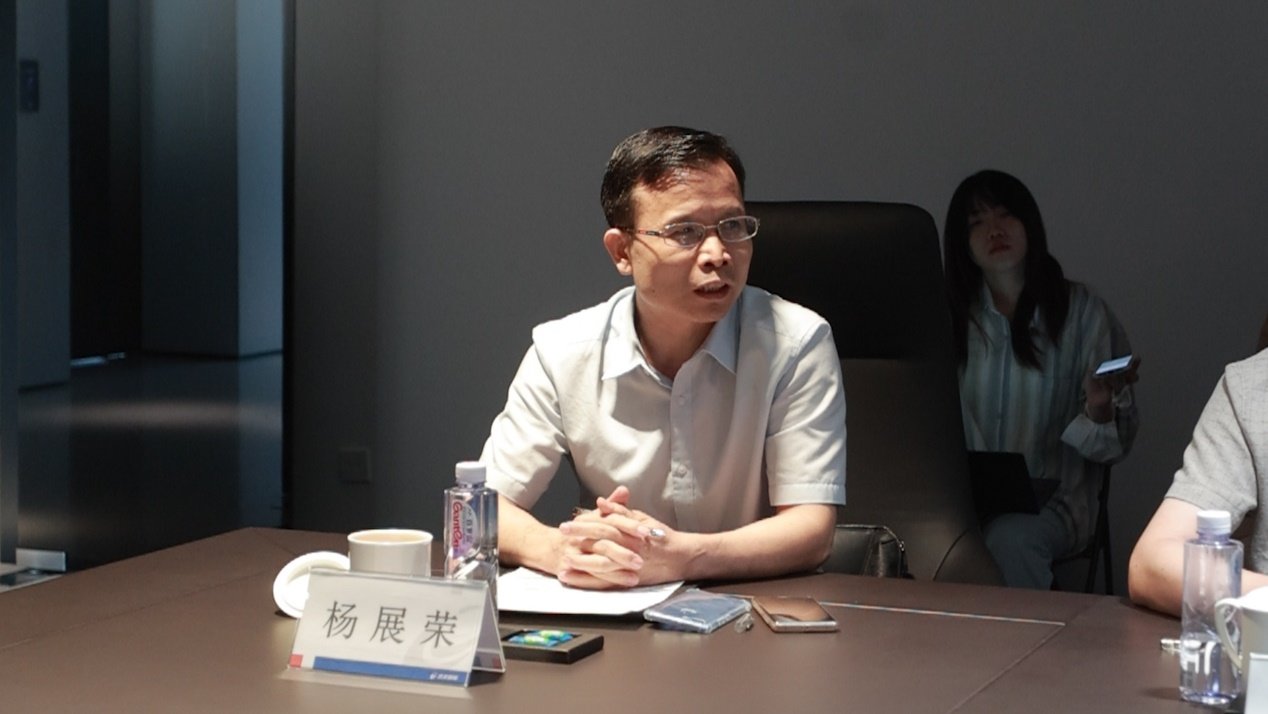 深圳市教育信息化行业协会会长杨展荣