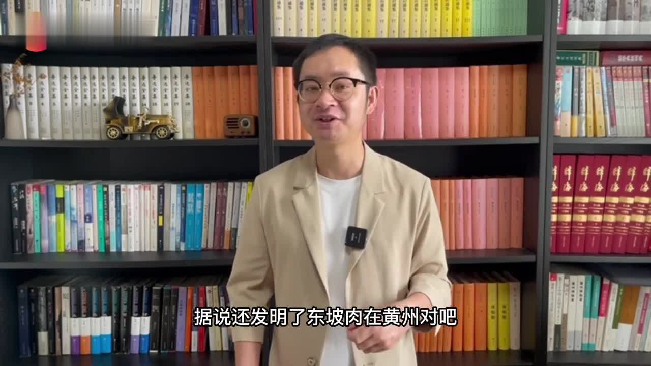 彭敏云上诗词课来了|国庆进阶计划