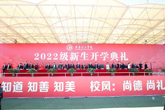 合唱《我的祖国》