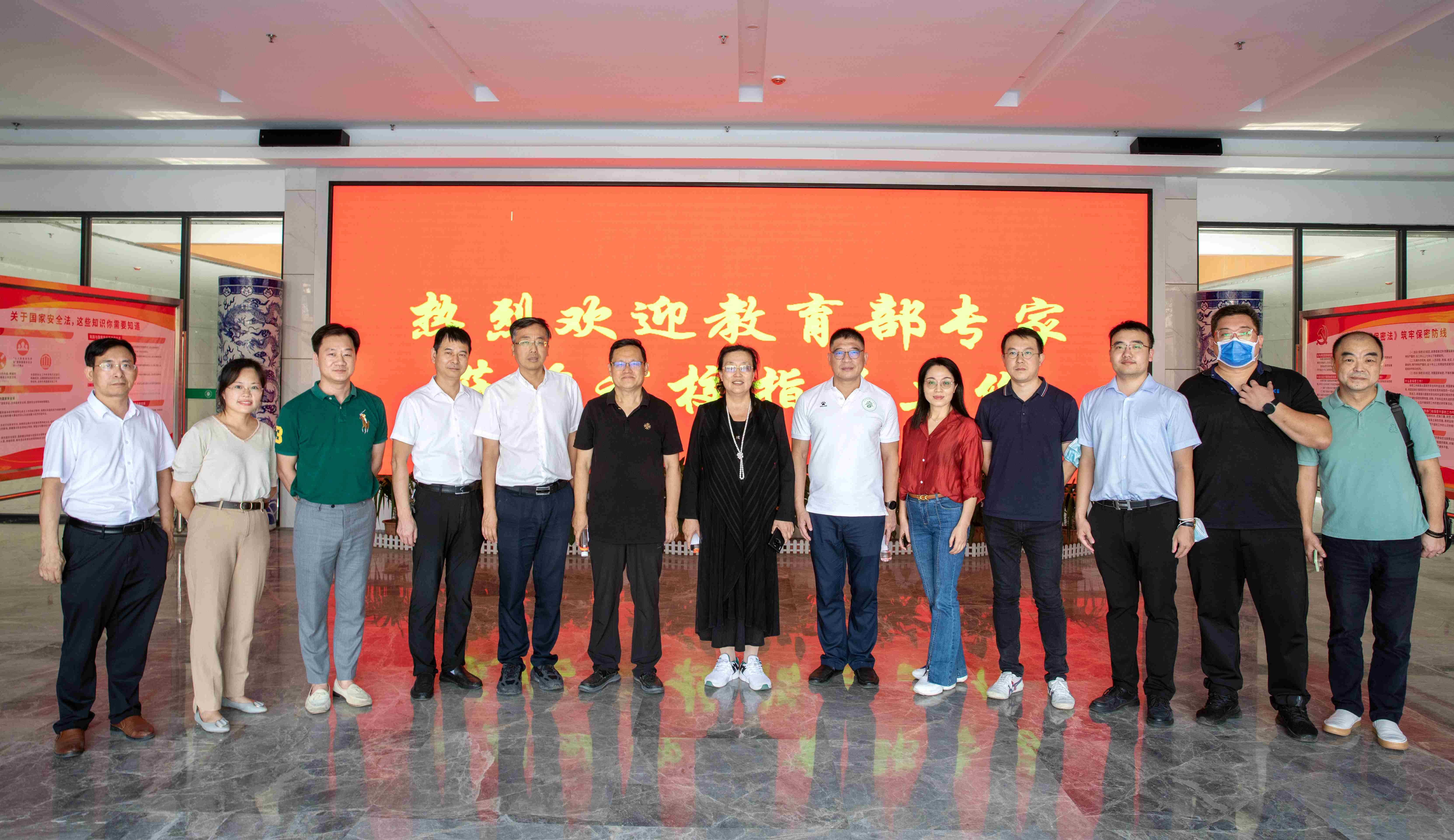 教育部科技发展中心专家组在宜春职业技术学院调研指导