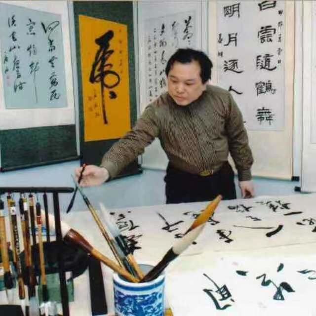 宁波书法家夏明作品 胡润竞拍破百万