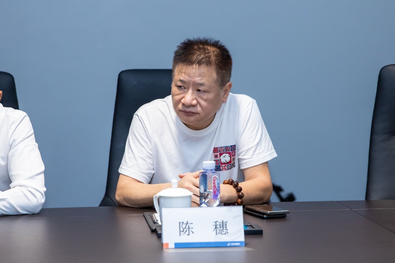 深圳市文化旅游促进会会长陈穗