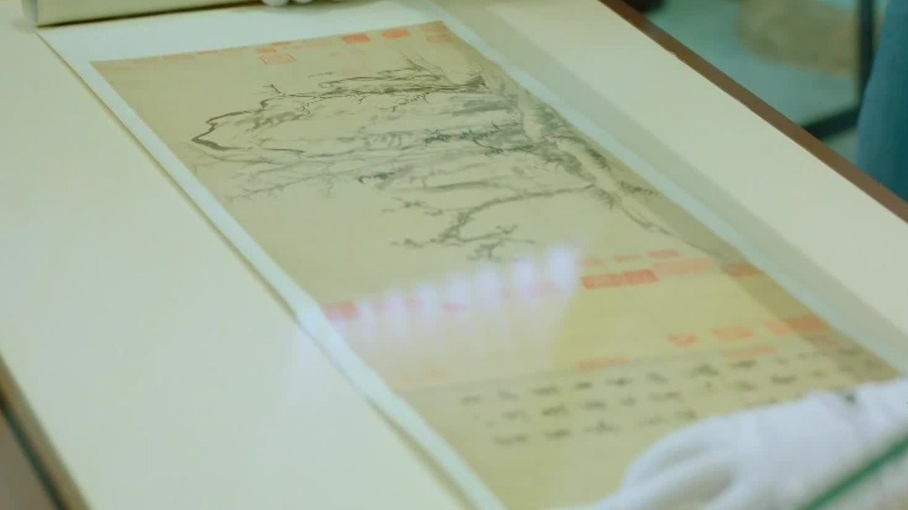 赵孟頫最早提出书画同理同源的观点，以体现书法笔触运用的最高境界