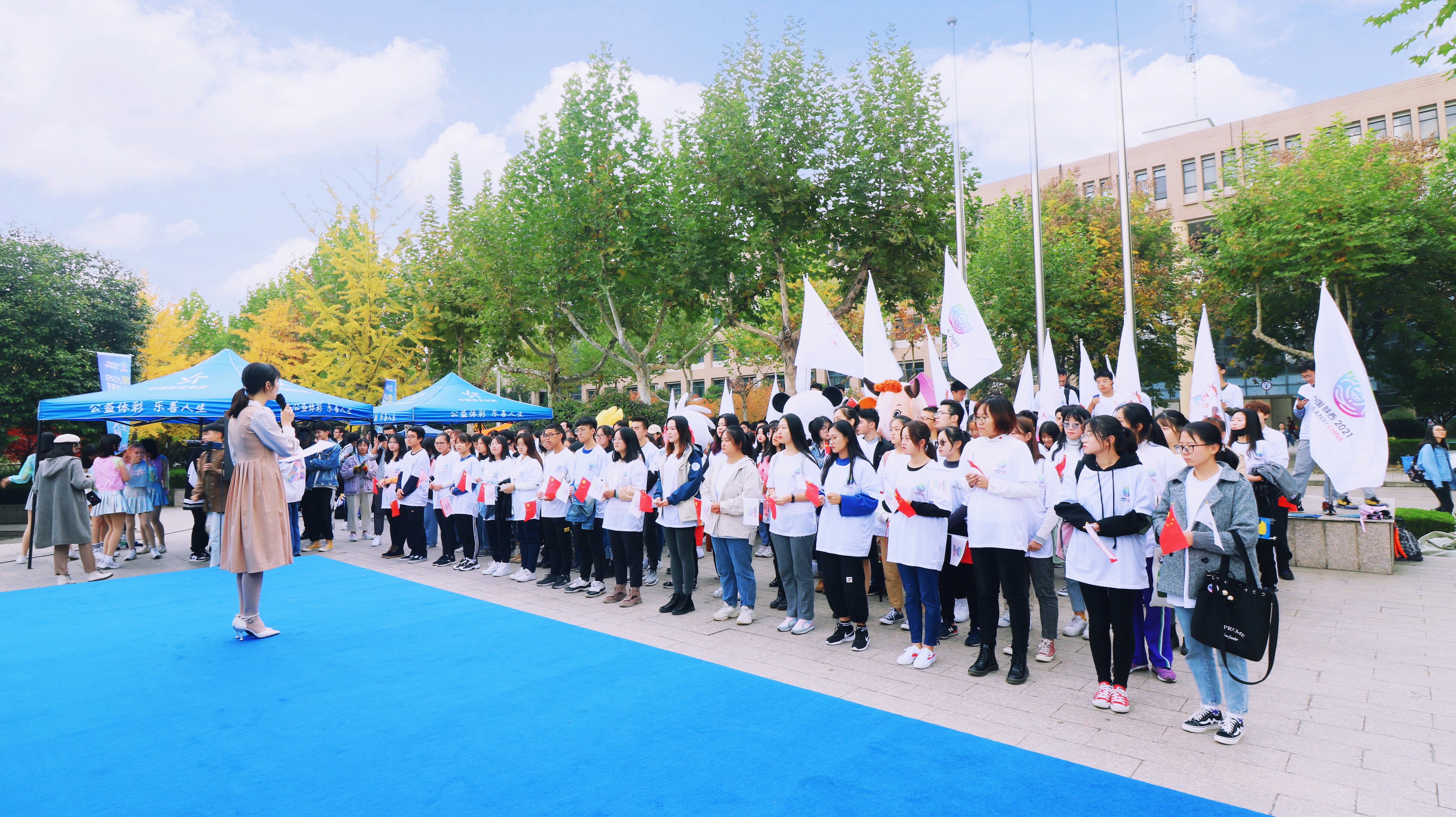 <em>陕西</em><em>体育</em>实现跨越式发展