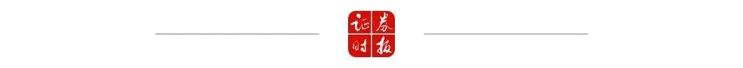 房企抢收“银十”：楼市政策礼包不断