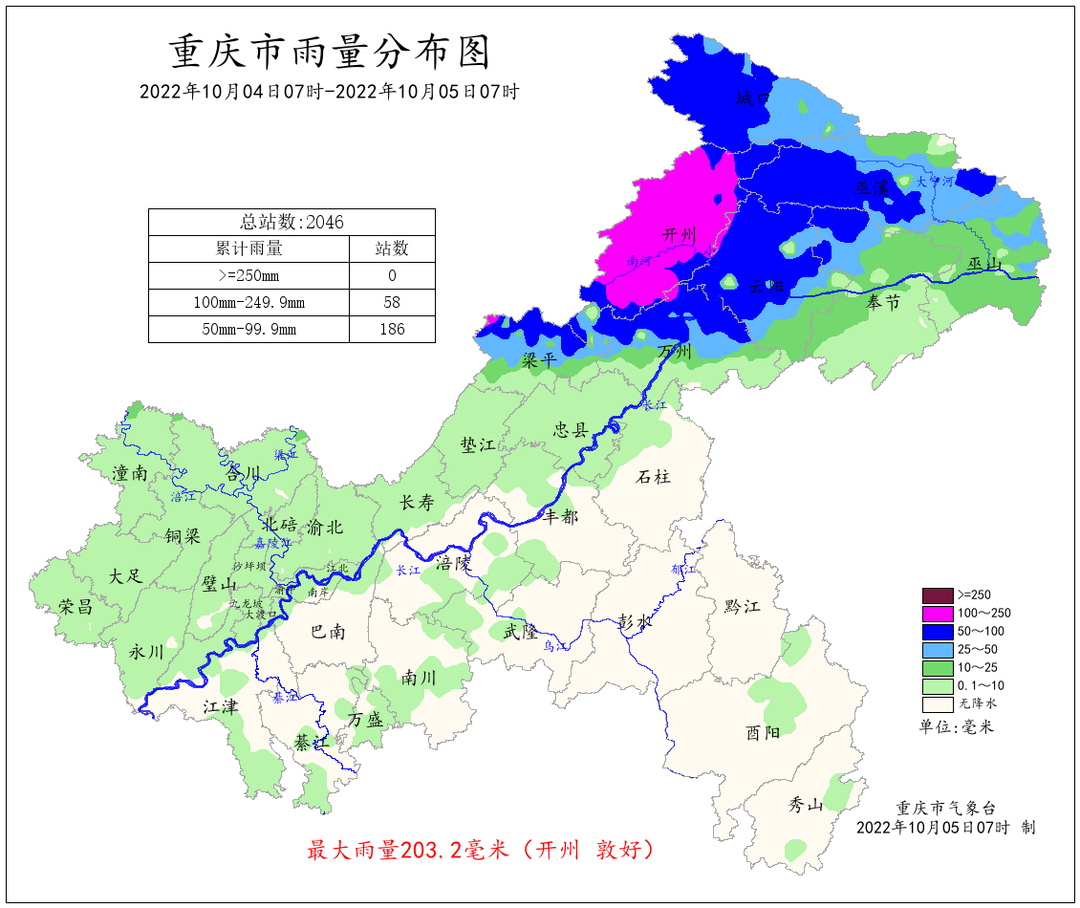 7日中心城区或难以超过17℃的重庆未来三天将持续降雨