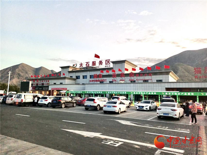 国庆出行“疫”路畅通 甘肃这样发力