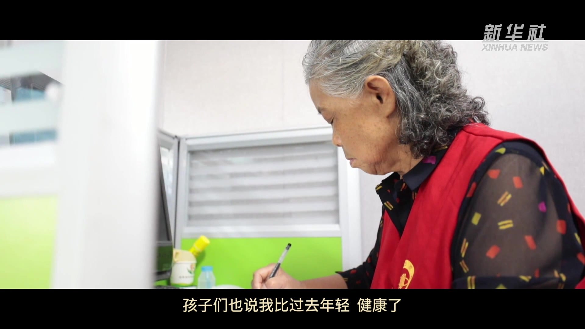 奔向美好生活|人间重晚晴_凤凰网视频_凤凰网