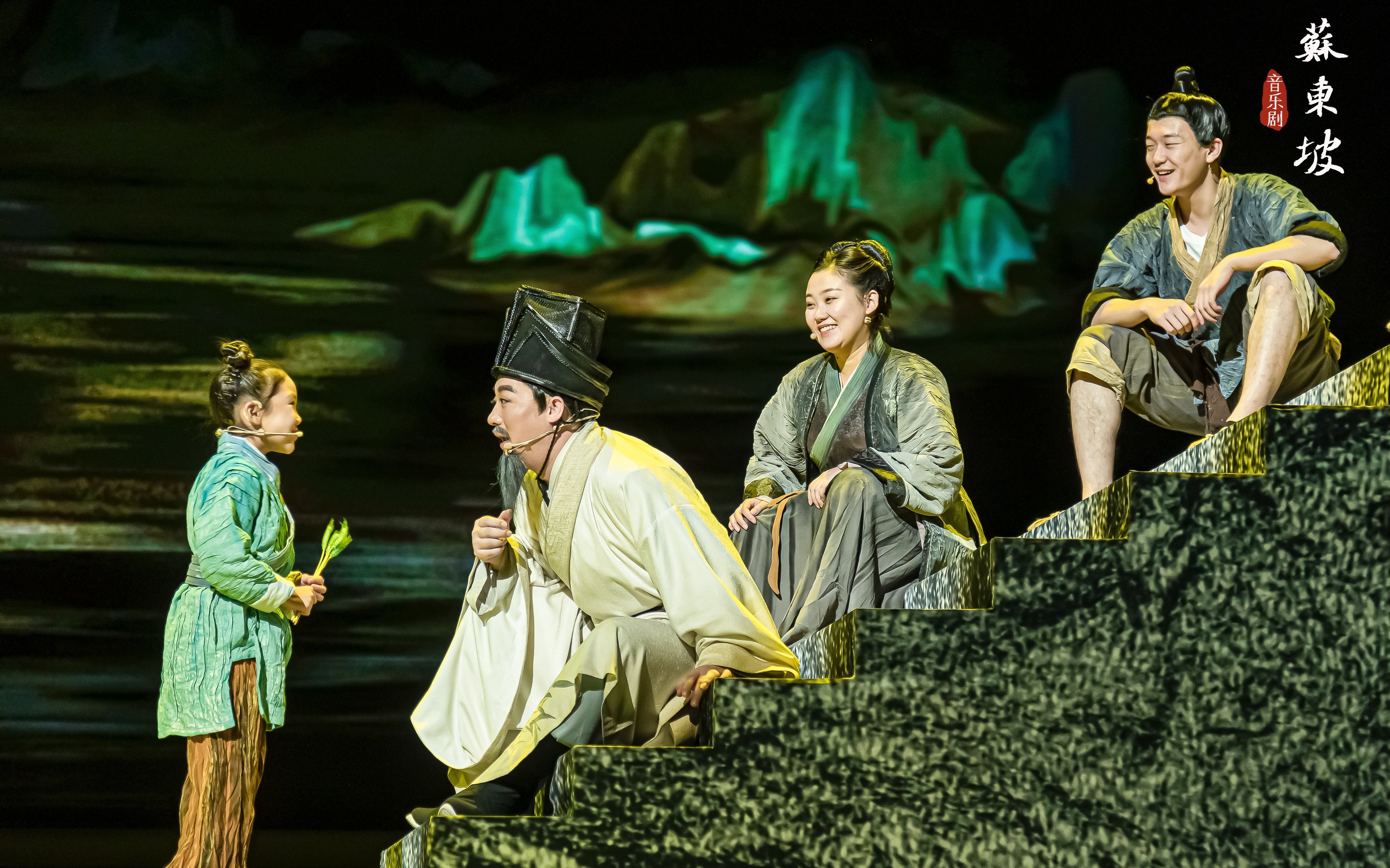 音乐剧《苏东坡》剧照.