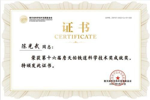 binary_middle (4).jpg