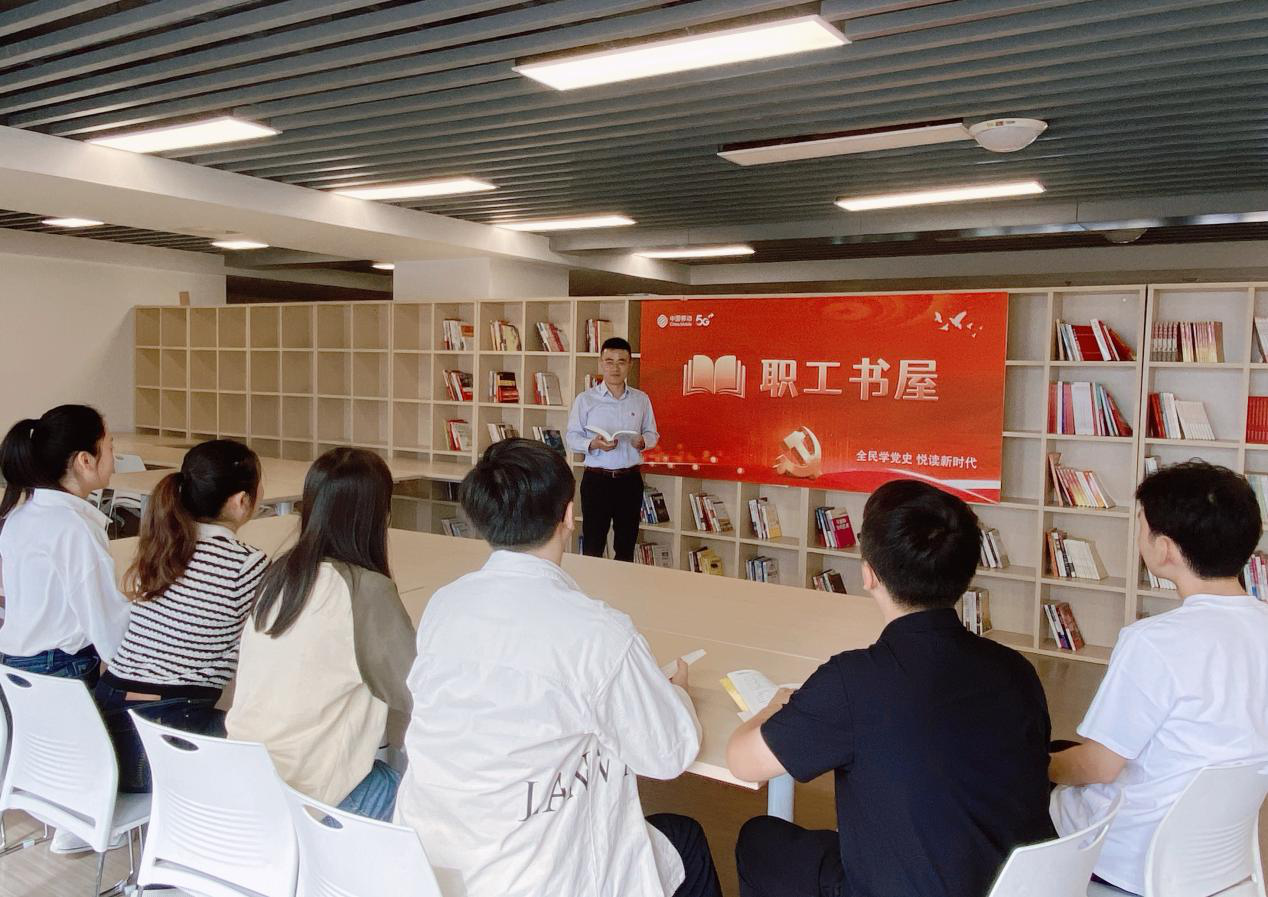 盐城移动盐开分公司开展“喜迎二十大”主题系列活动
