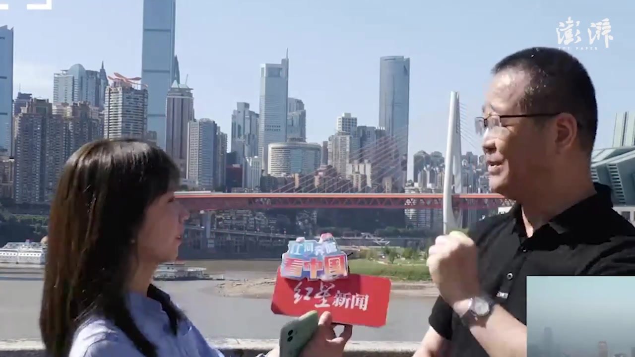江河奔腾看中国丨“城市更新”添烟火气,看重庆十八梯的变迁_凤凰网视频_凤凰网